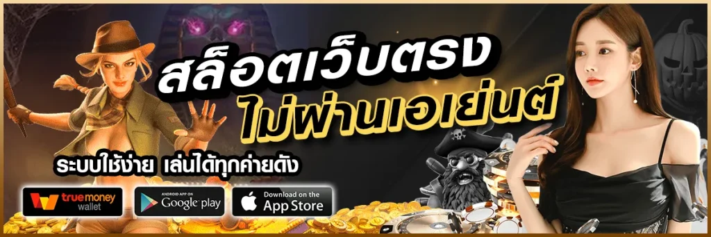 thanos999